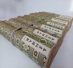 梅州市春画全集之春画秘谱大观-中国古代春宫绘画全集